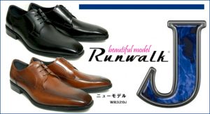 ランウォーク革靴オーダーするのにサイズは？おすすめの販売店舗はココ！