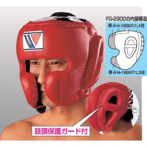 ウイニングヘッドギアをカラーオーダーするならココ!通販購入の評価は!?