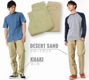 メンズチノパン仕事用の服装でおすすめの色やデザインはコレ！