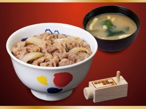松屋の牛めし（牛丼）通販 レトルトで人気の送料無料のおすすめショップはココ！